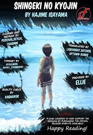Titans are typically several stories tall, seem to have no intelligence, devour human beings and, worst of all, seem to do it for the pleasure rather than as a food source. Attack On Titan Chapter 121 Attack On Titan Manga Online