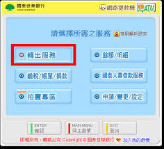 華僑永亨銀行 新加坡 馬來西亞 中國 (english) 中國 (中文). ä»˜æ¬¾æ–¹å¼èªªæ˜Ž