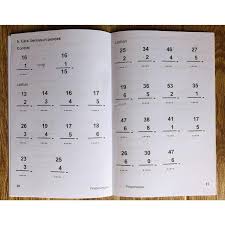 26 gambar belajar berhitung terbaik belajar matematika kelas 5. Update Buku Belajar Pengurangan Untuk Anak Tk Dan Sd Kelas 1 Shopee Indonesia