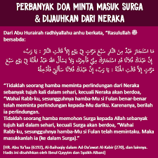 Perbanyak Doa Minta Masuk Surga Dan Dijauhkan Dari Neraka Motivasi Doa Tulisan