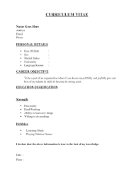 Simple or basic doesn't have to be a bad thing. Marriage Resume Format Word File Unique New South Sample For Girl Template On Projectmanagerresume Nursingresu Basic Resume Basic Resume Format Simple Resume