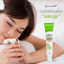Moringa Repair Gel by Jula's Herb