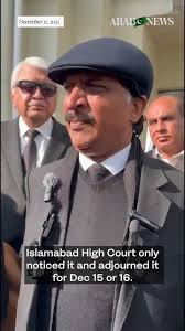 WATCH: Muhammad Bilal Orakzai is among 14 reciters selected after a  rigorous competition from across Pakistan to lead Taraweeh prayers at  Faisal Mosque in #Ramadan. “We prepare hard all year round, and