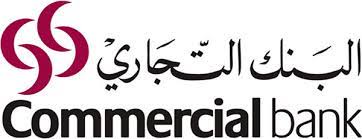 Commercial bank was established in 1975 and was qatar's first private bank. Commercial Bank Of Qatar Contactcenterworld Com