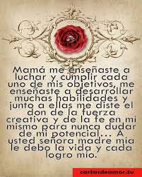 Cartas de amor cortas para tu amiga. Carta Para Una Madre Dia De Las Madres Y Mensajes Lindos