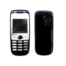 Sony Ericsson J200 - White - Maxbhi.com