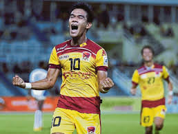 Klub ini bermain di kompetisi teratas malaysia, yaitu liga super malaysia. Desas Desus Tagih Anak Jati Abdul Malik Mat Arif Kembali Ke Pahang