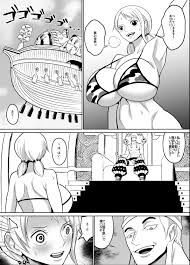 ナミ&ロビン ボテ腹]ナミがエネルにバックでパコられながら乳首に電撃を喰らったり、ロビンがピストンバックでアナルを犯されて性奴隷にされる… |  同人すまーと