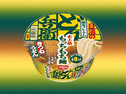 Kitsune udon (きつねうどん) is a delicious meatless japanese noodle soup that's topped with a thick slice of seasoned fried tofu. Https Www Trendhunter Com Trends Premiata 2020 11 24t13 35 00 05 00 Monthly 0 6 Https Cdn Trendhunterstatic Com Thumbs Premiata Jpeg Premiata Https Www Trendhunter Com Trends Polo Pony 2020 11 24t13 45 03 05 00 Monthly 0 6 Https Cdn
