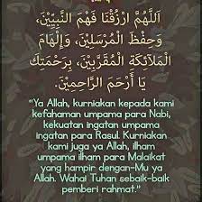 Surah ar rahman,surah yasin,surah al waqi'ah,surah al mulk & surah al kahfi. Doa Penerang Hati Mudahnya To Be Zero To Hero Facebook