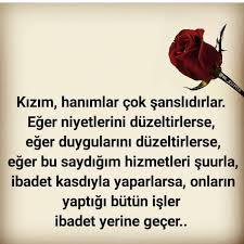Ayet Hadis Dua En Guzel Ozlu Sozler Ibretlik Hikayeler Www Insanpsikolojisi Net Insan Psikolojisi Islam Dua Allah