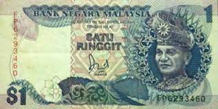 9:20 am cubz no comments. Duit Kertas Rm1 Lama Garage Salez