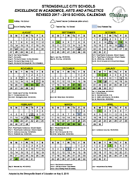 Calendars from past and upcoming academic years. Academic Calendar For 2017 2017