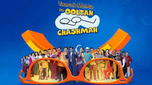 Stay updated with us for the latest photos, trending episodes, etc. Taarak Mehta Ka Ooltah Chashmah Wikipedia