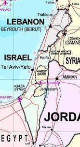 Setting precedent, israeli court approves revoking citizenship of convicted terrorist. Israeli Lebanese Conflict Wikipedia