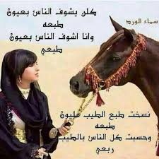 Pin By Lily Choudhary On Lily Choudhary Pictures Animals Love Quotes