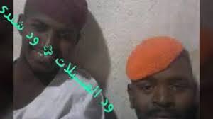 مصطفى الربيعي وداعك موت اصدار سلطان العرب محرم 1438. Mp3 ØªØ­Ù…ÙŠÙ„ Ø§Ù„ÙÙ†Ø§Ù† ÙˆØ¯ Ø§Ù„Ø¨Ù„Ù‡ Ø§Ù„Ø­ÙˆØ§Ø¬Ø¨ Ø§Ù„Ø¬Ø±Ø§Ø§ Ø³Ø¨Ø¨ Ø§Ù„Ø¯Ø§Ù…Ø§Ø± Ù… Ù€Ù€Ù€ Ù† Ø§Ù„Ø²ÙˆÙ„ Ø¯Ø§ Ø£ØºÙ†ÙŠØ© ØªØ­Ù…ÙŠÙ„ Ù…ÙˆØ³ÙŠÙ‚Ù‰