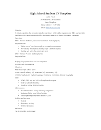 From resume to job search to interview, we can help. High School Student Resume Example Resume Template Builder Best Job Resume High School Resume High School Resume Template Student Resume