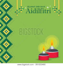 Wish good times on hari raya with this ecard. Selamat Hari Raya Aidilfitri Images Illustrations Vectors Free Bigstock
