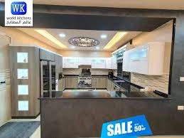 خصومات هائلة تصل الى 50 على جميع انواع World Kitchens عالم المطابخ Facebook