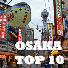 Damit ist die stadt das einzige größere fußballzentrum außerhalb des großraums tokio. Osaka Archive Lost In Japan Travel Blog