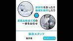 トラストファーマテック株式会社_東証プライム上場大手 ...