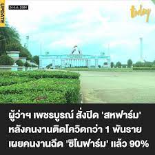 We did not find results for: Kom8wplfymld1m