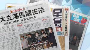 Jun 24, 2021 · 康文署表示，石塘咀公共圖書館的「館長之選」架上被指擺放一名涉嫌違反《香港國安法》、等候審訊人士的多本著作，正嚴謹詳盡調查事件，希望盡快找出事實真相，若有員工牽涉在內，會諮詢相關部門，並按機制嚴肅處理，採取適當行動。 康文署表示，圖書館須確保圖書館藏遵守港區國安法. å ±ç« a1é€Ÿè¦½ äººå¤§ç«‹æ¸¯å€åœ‹å®‰æ³•ç¹žéŽç«‹æœƒå¯¦æ–½ æ³›æ°' åž‚æ­»åæŠ—ä¸€åœ‹ä¸€åˆ¶ Now æ–°èž