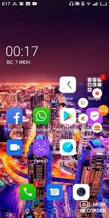 Maybe you would like to learn more about one of these? Create Meme Wallpaper For Iphone City Wallpapers For Phone City Night Pictures Meme Arsenal Com