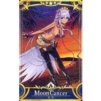 Orders of $150+ get free shipping! List Of Japanese Moon Cancer Fate Grand Order Arcade Singles Buy From Tcg Republic Online Shop For Single Cards