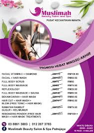 101 contoh kata promosi olshop kecantikan. Brosur Promosi Salon Kecantikan Penggambar