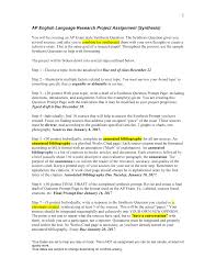 Learn how to answer a gcse english language exam question with bbc bitesize. Https Iblog Dearbornschools Org Alaouie Wp Content Uploads Sites 2064 2016 12 Ap English Language Research Project Assignment Pdf