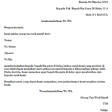 Ketika kamu melamar kerja, mengurus sim, hingga melanjutkan pendidikan, kamu biasanya akan diminta untuk menyertakan. Download Cara Menulis Surat Izin Sekolah Sma Png