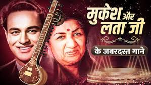 आजकल तेरे मेरे प्यार ke charche har zuban pe.. by Ms.Diksha & Mr.Ramesh  Dhiman