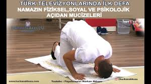Namazin Mucizeleri Fizyoterapist Hurkan Akkuzu Ile Trt Ekranlarinda Youtube Fizyoterapist Dualar Youtube