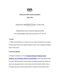 Format penulisan serta contoh surat kiriman rasmi. Surat Rasmi Untuk Perkeso Rasmi Ru
