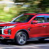 Иллюстрация к новости по запросу Mitsubishi (Регион Online)