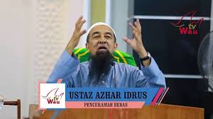 Allows applications to access information about networks. Ustaz Azhar Idrus 2018