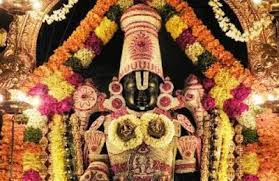 வியக்க வைக்கும் திருப்பதி ஏழுமலையான் அதிசயங்கள்