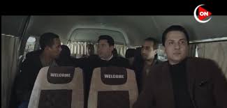 .الحلقة 12 الثانية عشر hd كاملة يوتيوب مشاهدة مباشرة اون لاين وتحميل مباشر مشاهدة مسلسل الدراما موسى بطولة محمد رمضان وسمية الخشاب وهادي الجيار موسم 1 حلقة 12 hd كاملة اونلاين وتحميل مباشر مسلسل. Ndz4yizbqiyiwm