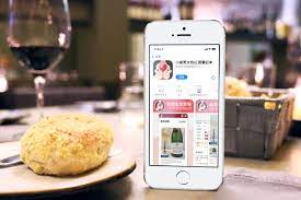 小資男女的紅酒筆記本app 推薦 以介紹台灣賣場可入手葡萄酒為主in 2021 app
