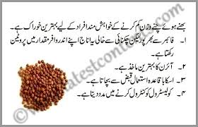Pin On Weight Loss Treatment