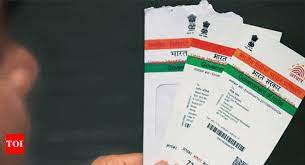 Open the menu, which will contain an option entitled download aadhar. Aadhar Card Registration Online Here S Step By Step Guide On How To Apply For Aadhar Card Business Times Of India