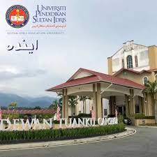 30,832 likes · 624 talking about this. Jpphb Upsi