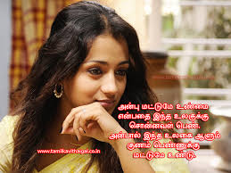 The image component provides a flexible interface for displaying different types of images. Vtv Jessie 1024x768 Download Hd Wallpaper Wallpapertip