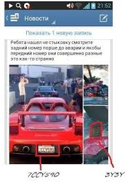 Smi Pol Uoker Zhiv Est Dokazatelstva