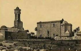 مدينة بلغراد ليست بأي حال من الأحوال مجرد عاصمة جميلة، و لكن واحدة من أكثر المدن حيوية في أوروبا، و ما بين الماضي الاشتراكي و الحاضر نجد الكثير من الاماكن الاثرية الجديرة بالزيارة. Ù…Ø³Ø¬Ø¯ Ø§Ù„Ù„Ø¯ Ø¹Ø§Ù… 1881 Mosque In 1881 Palestine Mosque Taj Mahal