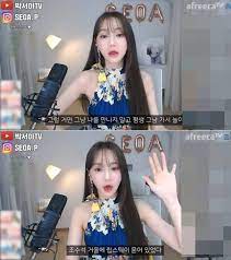Check spelling or type a new query. ëª¸ìº  ì˜í˜¹ Bj ì„œì•„ ë²—ë°© í•œ ì  í•œ ë²ˆë„ ì—†ì–´ Zum ë‰´ìŠ¤
