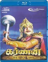 Karnan Blu Ray Blu Ray Movies Blu Ray Epic Film