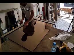 طريقة تركيب الزجاج لنافذة من الألمنيوم Fenetre Coulissante Youtube